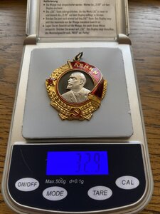 ОЛ № 131 789. ЛМД.