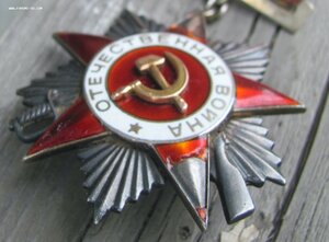 ОВ 2 № 23 ***/подвес/