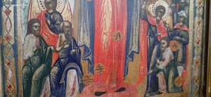 Икона " Всех Скорбящих Радость с грошиками ". Киот. Сусалка.
