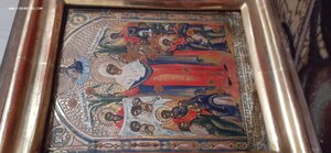 Икона " Всех Скорбящих Радость с грошиками ". Киот. Сусалка.
