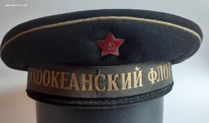 Бескозырка ВМФ СССР. 1947 год. Владивосток Швейная фабрика.