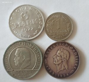 6 монет Веймар и 3 Рейх