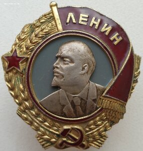 Ленин винт бутафория мондвора