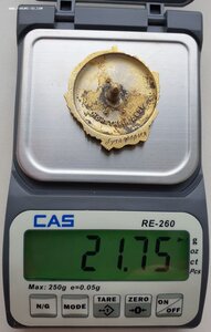 Ленин винт бутафория мондвора