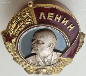 Ленин винт бутафория мондвора