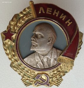 Ленин винт бутафория мондвора