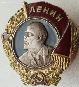 Ленин винт бутафория мондвора