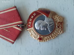 Ленин 459537 номер в центре без черты редкий