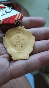 Ленин 459537 номер в центре без черты редкий