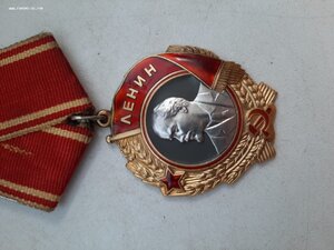 Ленин 459537 номер в центре без черты редкий