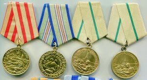 Москва, Ленинград, Кавказ, Вена, Будапешт