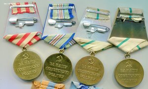 Москва, Ленинград, Кавказ, Вена, Будапешт