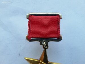 ГСТ 12575