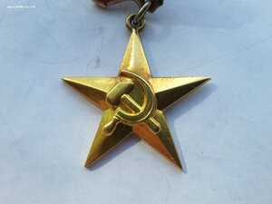 ГСТ 12575