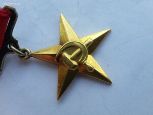 ГСТ 12575