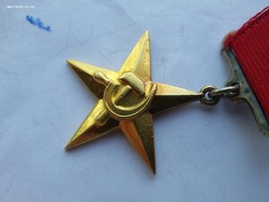 ГСТ 12575