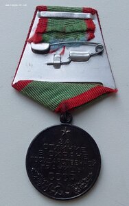 Гос Граница - нейзильбер