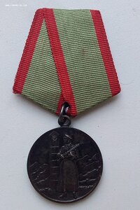 Гос Граница - нейзильбер