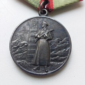 Гос Граница - нейзильбер