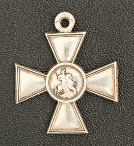 гк 977988