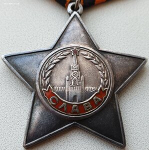 Слава ст. № 392.787 за Кёнигсберг. Временное удостоверение!