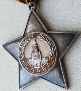 Слава ст. № 392.787 за Кёнигсберг. Временное удостоверение!