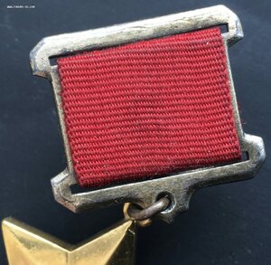 Звезда ГСС N-765