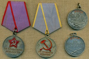 4 медали/серебро/