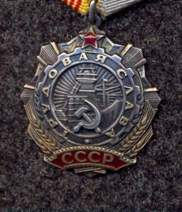 TC-3 на доках