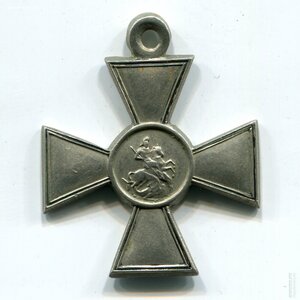 Бесплатно определения на ГК 1-2-3-4 ст. и ЗОВО (1904-1905)