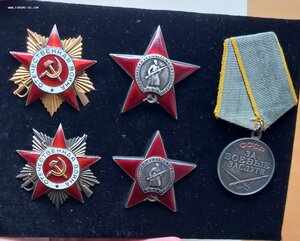 Комплект: КЗ 2 шт, От. 1 ст., От. 2 ст. и Б/з. с документом.