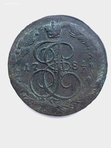 Пятаки 1777, 1784 гг - 3 шт