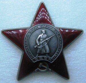 КЗ-3302110