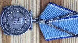 Ушакова 123** за Японию