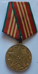 10 лет МООП Узбекской ССР