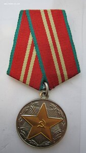 15 лет МВД Литовской ССР