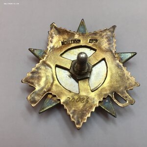 ОВ-1 70т на разведчика