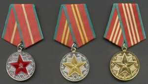 Комплект выслуги КГБ.
