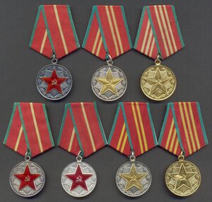 Полный комплект выслуги в ВС 7 медалей, острые и тупые лучи.
