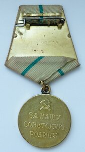 Ленинград + Уд-е 1944 год Родной сбор (Отличный Сохран!)
