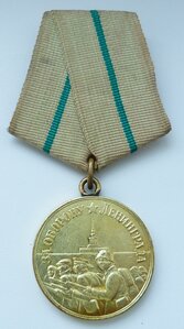 Ленинград + Уд-е 1944 год Родной сбор (Отличный Сохран!)