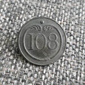 Пуговица 108 линейный полк - 1812