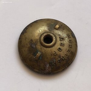 Медаль За Отвагу 80тыс. квадро