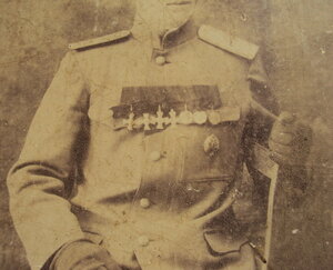 Знак или Орден?