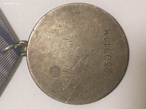 За Отвагу 2300118. Фикс