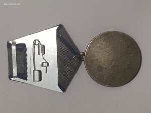 За Отвагу 2300118. Фикс