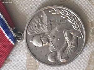 За отвагу на пожаре. Состряние! Фикс