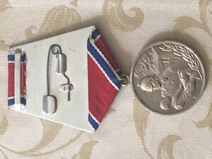 За отвагу на пожаре. Состряние! Фикс