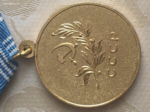 За спасение утопающих. ЛЮКС! Фикс