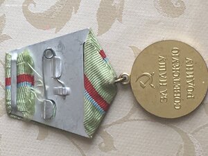 За оборону Киева. Состояние! Фикс